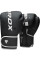 Боксерські рукавиці RDX F6 Kara Matte White 8 унцій (капа в комплекті)