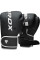 Боксерські рукавиці RDX F6 Kara Matte White 8 унцій (капа в комплекті)