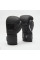Боксерські рукавиці Leone GN059 Black/White 14 унцій (капу в комплекті)