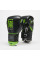 Боксерські рукавиці Leone GN115 PROFESSIONAL 2 Black 16 унцій (бинти 4 м. в комплекті)