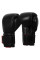 Боксерські рукавиці TITLE Boxing Ko-Vert Black 14 oz