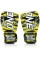 Боксерські рукавиці Fairtex BGV-ONE X STBG (натуральна шкіра) 14 унцій