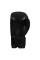 Боксерські рукавиці TITLE Boxing Ultra Bag Boxing Gloves Black 12 oz