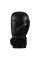 Боксерські рукавиці TITLE Boxing Ultra Bag Boxing Gloves Black 12 oz