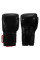 Боксерські рукавиці TITLE Boxing Ko-Vert Training Boxing Gloves Black 12 oz