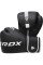 Боксерські рукавиці RDX F6 Kara Matte White 8 унцій (капа в комплекті)