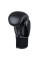 Боксерські рукавиці Phantom Ultra Black 16 унцій (капа в подарунок)