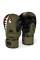 Рукавиці для ММА Phantom Fight Squad Army L/XL (капа в подарунок)