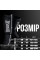 Захист гомілки і стопи PowerPlay 3054 Чорний XL
