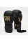 Боксерські рукавиці Leone GN059D Black/Gold 10 унцій (капу в комплекті)