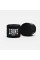 Бинти для боксу Leone AB705 Black 4.5m