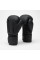 Боксерські рукавиці Leone GN058 TONE X Black 10 унцій