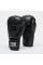 Боксерські рукавиці Leone GN329 HAKA Black 10 унцій
