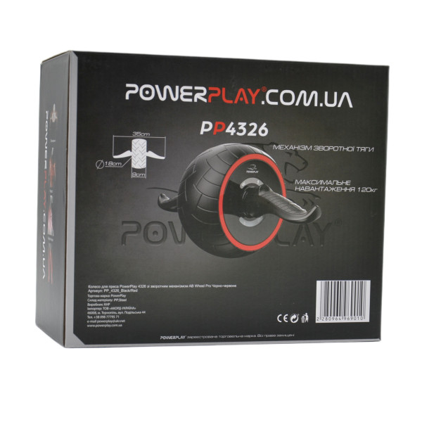 Колесо для преса PowerPlay 4326 зі зворотним механізмом AB Wheel Pro Чорно-червоне