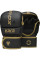 Рукавиці для ММА RDX F6 KARA Matte Golden Plus S/M (капа у комплекті)