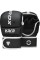 Рукавиці для ММА RDX F6 KARA Matte White Plus S/M (капа у комплекті)