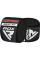 Бинти на коліна RDX K1 GYM Knee Wraps Full Black