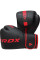 Боксерські рукавиці RDX F6 Kara Matte Red 12 унцій (капа в комплекті)