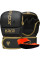 Рукавиці для ММА RDX F6 KARA Matte Golden Plus S/M (капа у комплекті)
