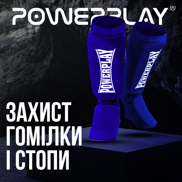Захист гомілки і стопи PowerPlay 3054 Classic Shin Сині XL