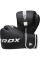 Боксерські рукавиці RDX F6 Kara Matte White 10 унцій (капа в комплекті)