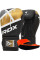 Боксерські рукавиці RDX F7 Ego Black Golden 12 унцій (капа у комплекті)