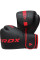 Боксерські рукавиці RDX F6 Kara Matte Red 8 унцій (капа в комплекті)