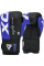 Боксерські рукавиці RDX F4 Boxing Sparring Gloves Hook&Loop BLUE/BLACK 16 унцій (капа у комплекті)