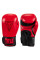 Боксерські рукавиці TITLE Boxing Vegan Gloves Red/Black 14 oz