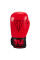 Боксерські рукавиці TITLE Boxing Vegan Gloves Red/Black 14 oz