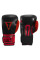 Боксерські рукавиці TITLE Boxing All Heart Bag Gloves 2.0 Black/Red 12 oz