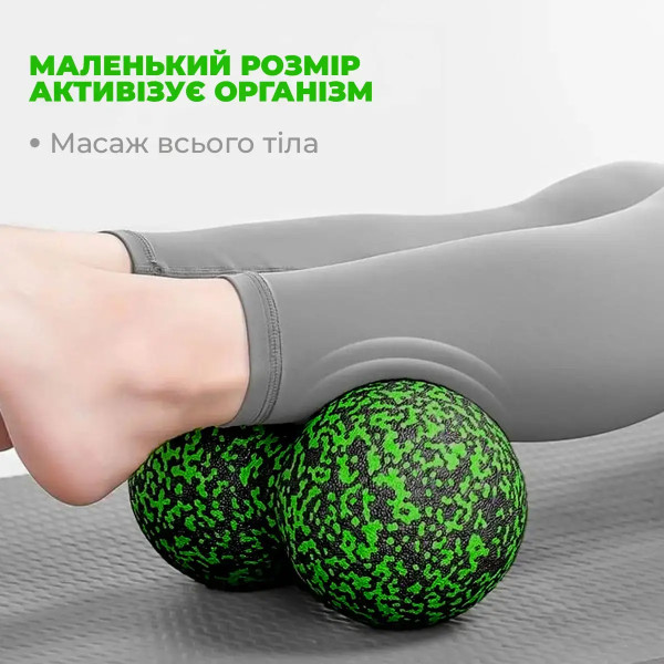 Набір масажних м'ячиків PowerPlay 4007 EPP Massage Ball Чорно-Зелені (3 шт.)