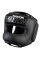 Боксерський шолом Phantom APEX Face Saver Black (капа в подарунок)