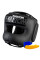 Боксерський шолом Phantom APEX Face Saver Black (капа в подарунок)