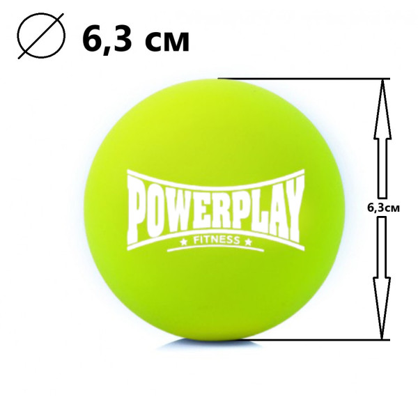 Масажний силіконовий м'яч PowerPlay PP-4354 Silicone Lacrosse Ball (6.3см.) Зелений