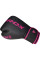Боксерські рукавиці RDX F6 MATTE PINK-8OZ (капа в комплекті)
