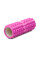 Масажний ролик (роллер) PowerPlay 4405 EVA Massage Рожевий Roller (33x12см.)
