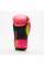 Боксерські рукавиці Leone GN313 WAVES Fuxia 10 унцій (капу в комплекті)