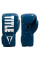 Боксерські рукавиці TITLE Boxing Inferno Intensity Elastic Blue/White / 16 oz