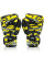 Боксерські рукавиці Fairtex BGV-ONE X STBG (натуральна шкіра) 10 унцій