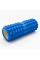 Масажний ролик (роллер) PowerPlay 4405 EVA Massage Roller Синій (33x12см.)
