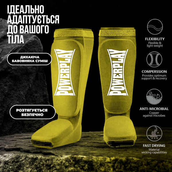 Захист гомілки і стопи PowerPlay 3054 Classic Shin Оливковий M
