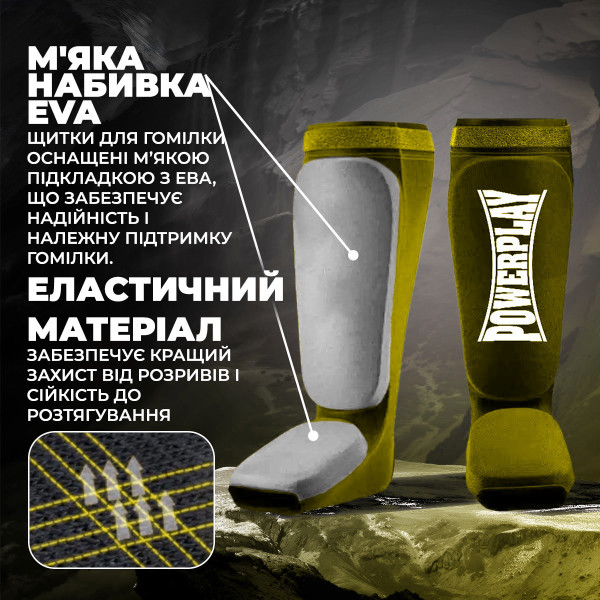 Захист гомілки і стопи PowerPlay 3054 Classic Shin Оливковий M
