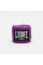Бинти для боксу Leone AB705 Purple 3.5m
