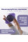 Масажний м'яч PowerPlay PP-4350 Epp Massage Ball (d8) Чорно/Фіолетовий