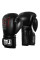 Боксерські рукавиці TITLE DYNAMIC STRIKE HEAVY BAG GLOVES Black 14 oz
