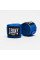 Бинти для боксу Leone AB705 Blue 4.5m
