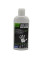 Магнезія спортивна рідка PowerPlay PP_4005 Liquid Chalk 200 мл.