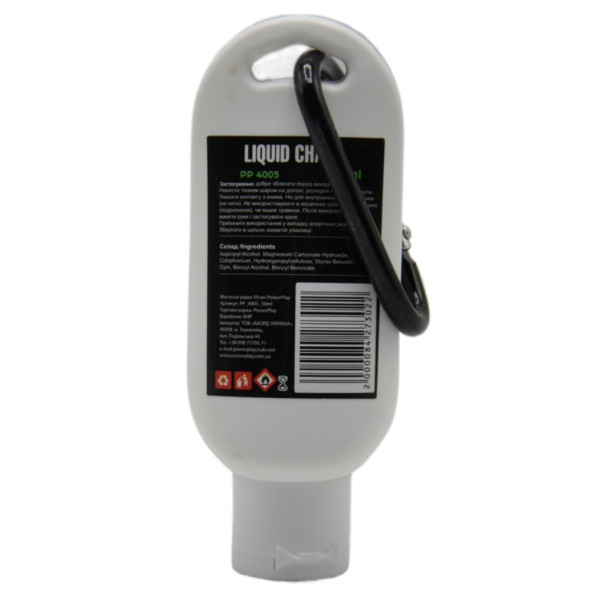 Магнезія спортивна рідка PowerPlay PP_4005 Liquid Chalk 50 мл.