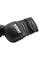 Рукавиці для MMA PowerPlay 3026 Чорні XS